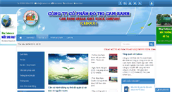 Desktop Screenshot of cadoco.vn